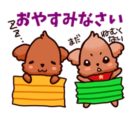 Story of seven colors Toy Poodle sticker #7232751