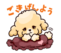 Story of seven colors Toy Poodle sticker #7232752