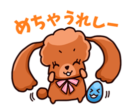 Story of seven colors Toy Poodle sticker #7232754