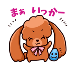 Story of seven colors Toy Poodle sticker #7232755