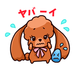 Story of seven colors Toy Poodle sticker #7232758