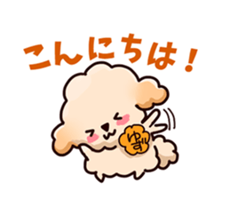 Story of seven colors Toy Poodle sticker #7232762