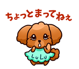 Story of seven colors Toy Poodle sticker #7232765