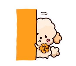 Story of seven colors Toy Poodle sticker #7232766