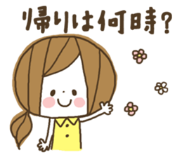 Cute! Housewife stickers sticker #7232808