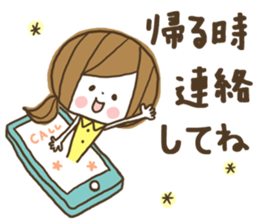 Cute! Housewife stickers sticker #7232809