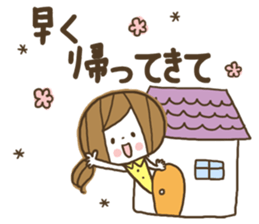 Cute! Housewife stickers sticker #7232810
