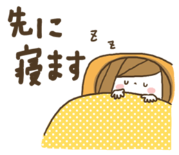 Cute! Housewife stickers sticker #7232812