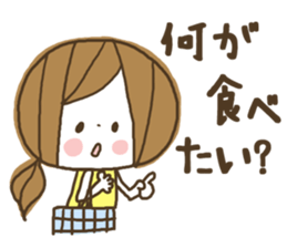 Cute! Housewife stickers sticker #7232813