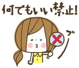 Cute! Housewife stickers sticker #7232814