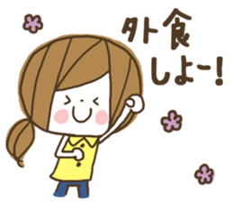 Cute! Housewife stickers sticker #7232817