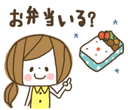 Cute! Housewife stickers sticker #7232818