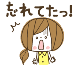 Cute! Housewife stickers sticker #7232819