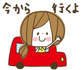 Cute! Housewife stickers sticker #7232820