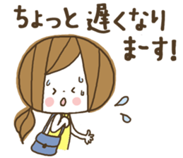 Cute! Housewife stickers sticker #7232822