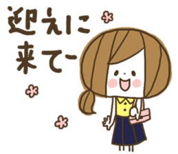 Cute! Housewife stickers sticker #7232823