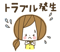 Cute! Housewife stickers sticker #7232824