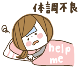 Cute! Housewife stickers sticker #7232825