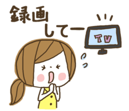 Cute! Housewife stickers sticker #7232827