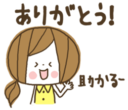 Cute! Housewife stickers sticker #7232828