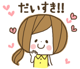 Cute! Housewife stickers sticker #7232830