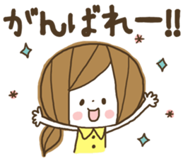 Cute! Housewife stickers sticker #7232832