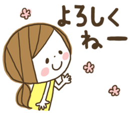 Cute! Housewife stickers sticker #7232833