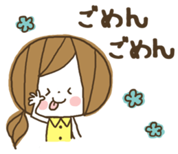 Cute! Housewife stickers sticker #7232834