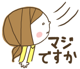 Cute! Housewife stickers sticker #7232835