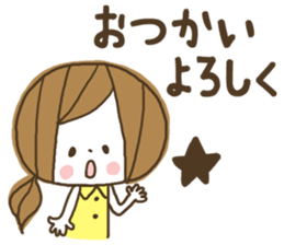 Cute! Housewife stickers sticker #7232841