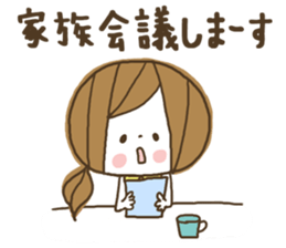 Cute! Housewife stickers sticker #7232846