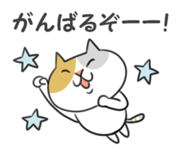 To a person enjoying manufacturing sticker #7232855