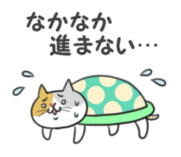 To a person enjoying manufacturing sticker #7232865