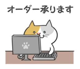 To a person enjoying manufacturing sticker #7232876