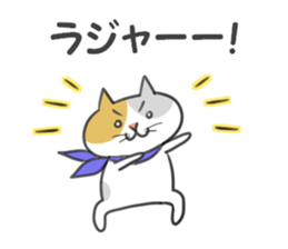 To a person enjoying manufacturing sticker #7232877