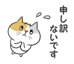 To a person enjoying manufacturing sticker #7232879