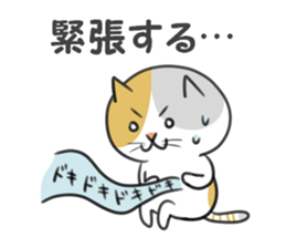 To a person enjoying manufacturing sticker #7232880