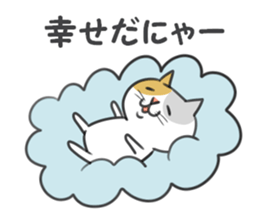 To a person enjoying manufacturing sticker #7232883