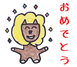 Pleasant animals sticker 3 sticker #7232888