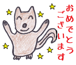 Pleasant animals sticker 3 sticker #7232889