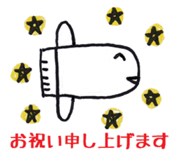 Pleasant animals sticker 3 sticker #7232891