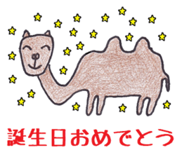 Pleasant animals sticker 3 sticker #7232892