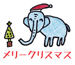 Pleasant animals sticker 3 sticker #7232894