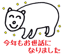 Pleasant animals sticker 3 sticker #7232895