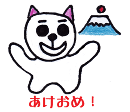 Pleasant animals sticker 3 sticker #7232897