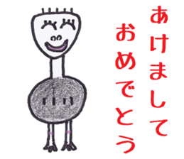 Pleasant animals sticker 3 sticker #7232899