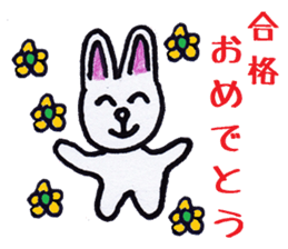Pleasant animals sticker 3 sticker #7232902