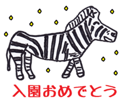 Pleasant animals sticker 3 sticker #7232903