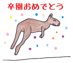 Pleasant animals sticker 3 sticker #7232904