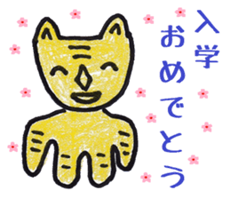 Pleasant animals sticker 3 sticker #7232905